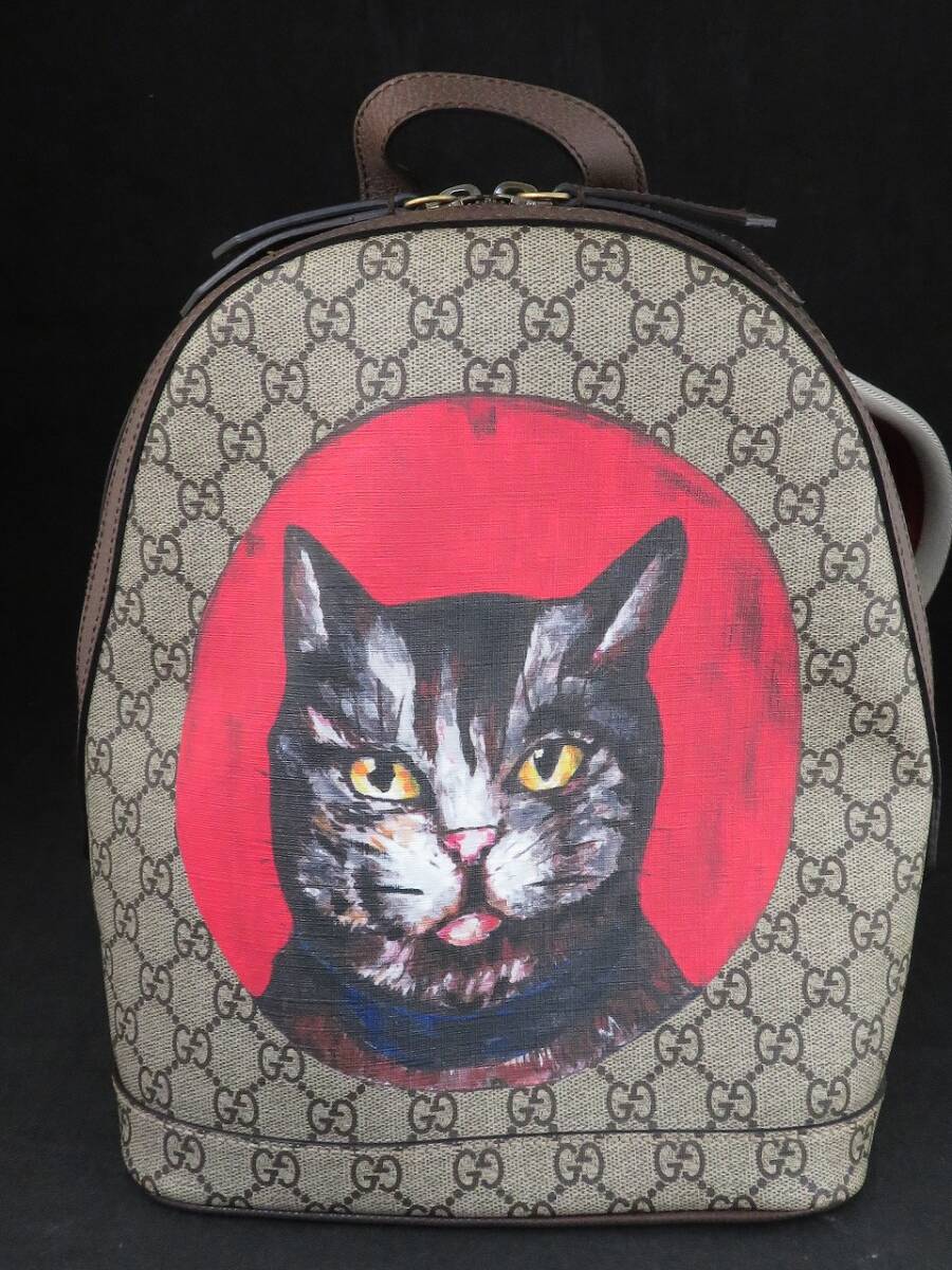 美品 GUCCI 【グッチ】 GGスプリーム キャンバス ミスティックキャット/495621/バックパック/リュック 拍卖