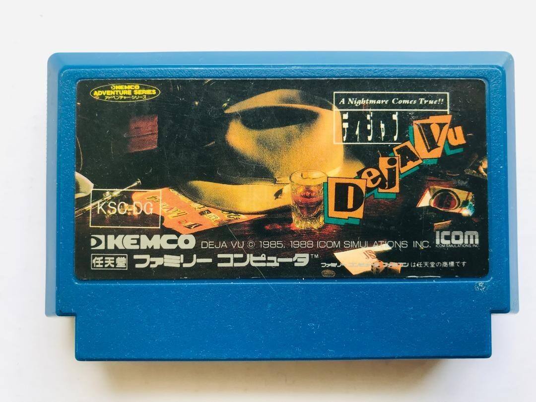 デジャブ Dejavu FC NES Nintendo Famicom DEJAVU拍卖