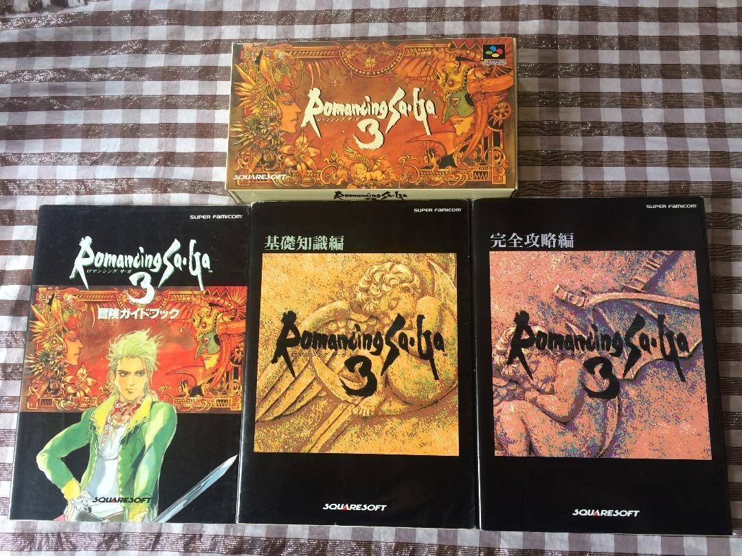 SFC ロマンシング サガ3 攻略本セット 冒険ガイドブック 基礎知識編 完全攻略編 サ・ガ3 Romancing Saga 3 Adventure Guidebook Basic拍卖