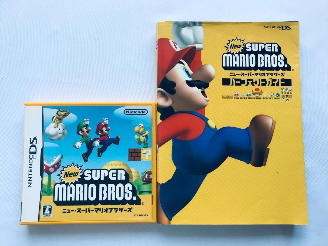 ニュースーパーマリオブラザーズ パーフェクトガイド New SUPER MARIO BROS. 攻略本セット NDS Perfect Guide Strategy拍卖