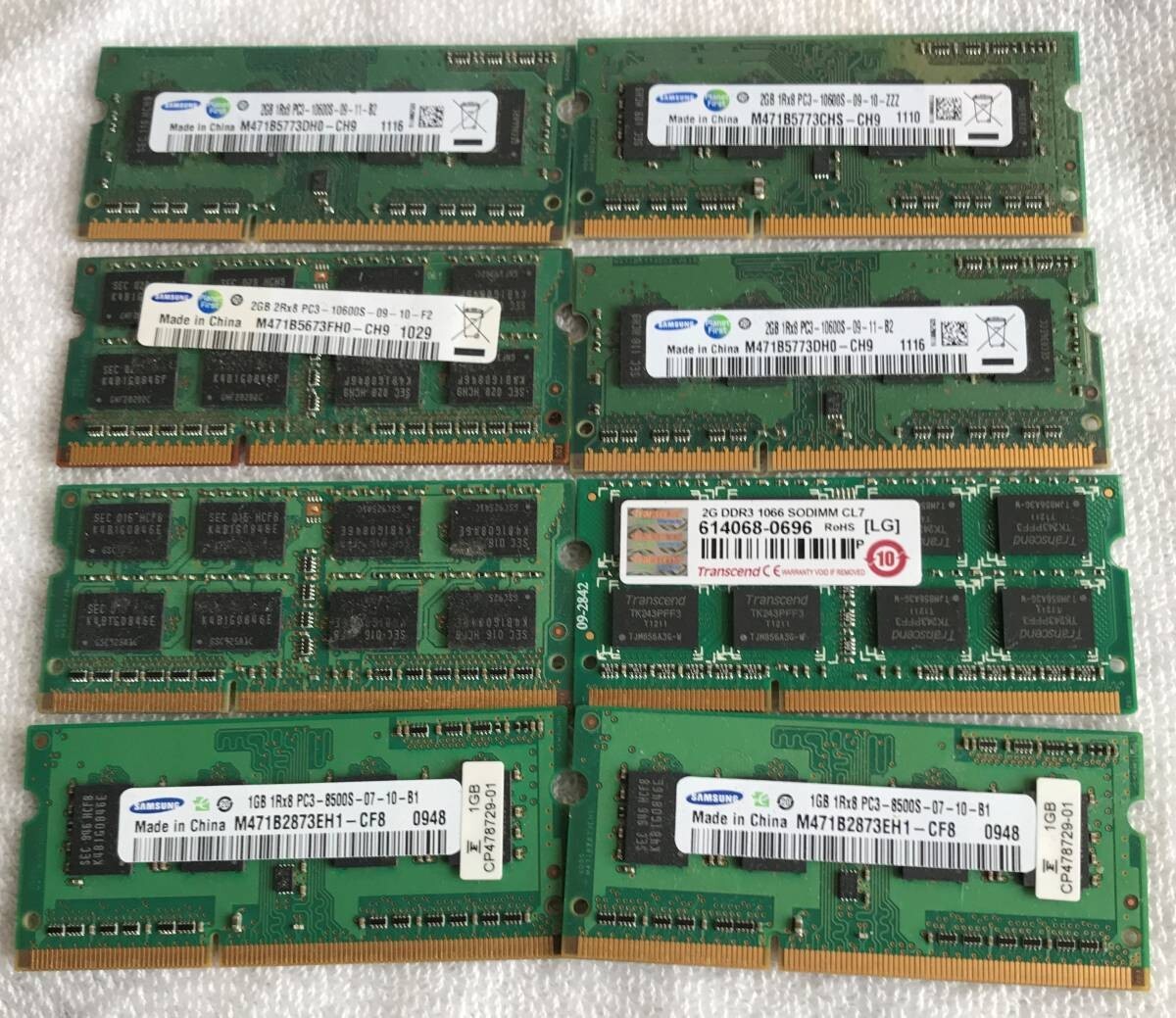 ノートPC メモリ PC3-10600S DDR3-1333 1066 2GB×4 2R×8 1R×8 PC3-8500S 1GB×2 2GB×2 計8枚 サムスン トランセンド拍卖