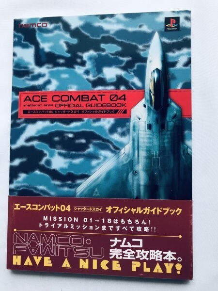 エースコンバット04 シャッタードスカイ オフィシャルガイドブック PS2 攻略本 初版 帯 Ace Combat Shattered Skies Official Guide Book拍卖