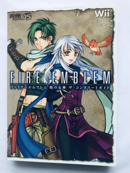 ファイアーエムブレム 暁の女神 ザ・コンプリートガイド Wii 攻略本 初版 Fire Emblem: Radiant Dawn The Complete Guide Strategy Book拍卖