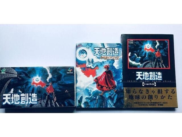 天地創造 SFC 攻略本セット 公式ガイドブック ワールドアトラス Terranigma Creation Tenchi Sozo Strategy Guide Set Official Guidebook拍卖