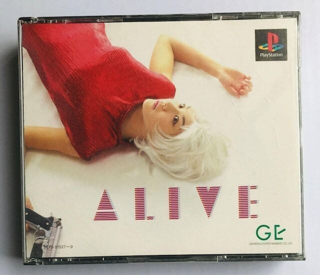 PS ALIVE ハガキ付き GE General Entertainment拍卖