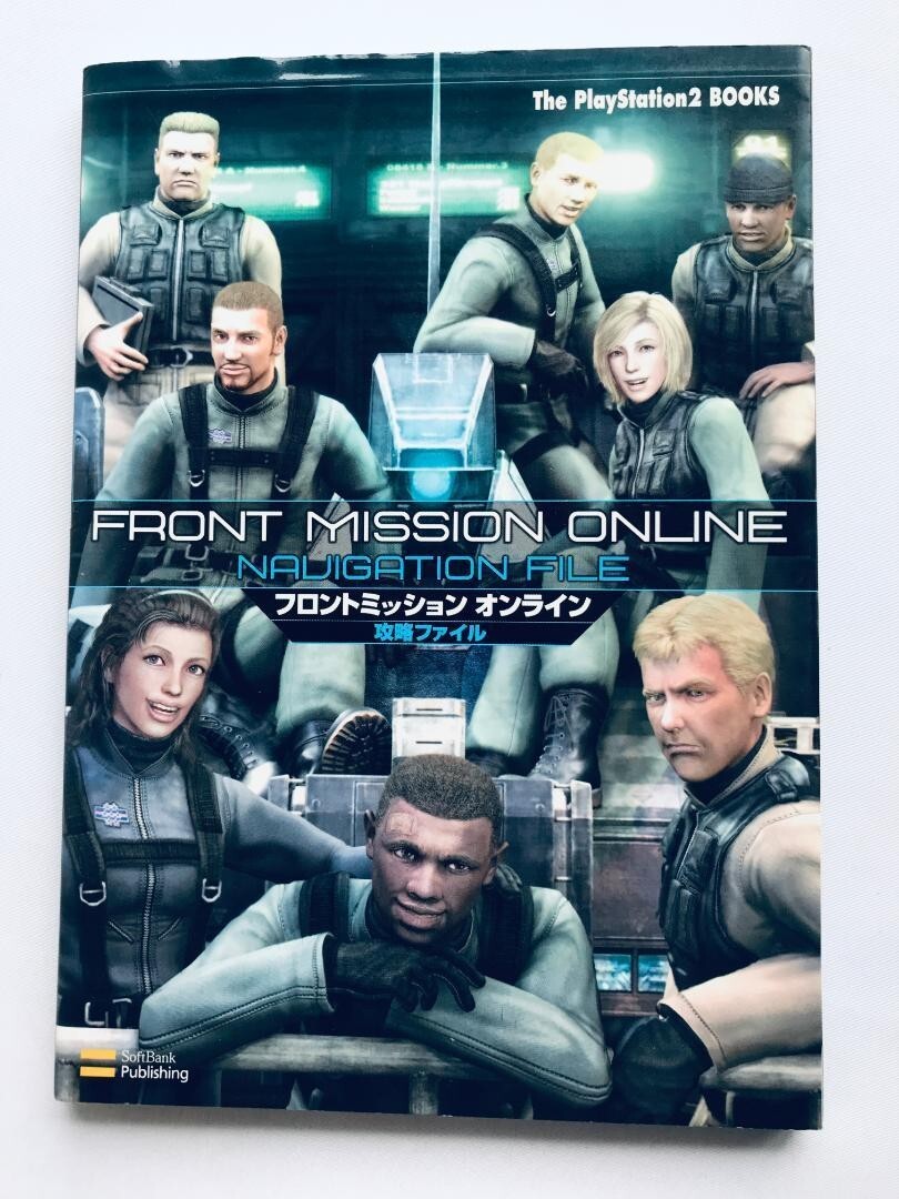 フロントミッション オンライン 攻略ファイル PS2 攻略本 ガイド Front Mission Online Strategy File PS2 Strategy Guide拍卖