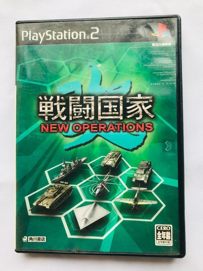 戦闘国家 改 NEW OPERATIONS ハガキ 航空自衛隊発足50周年記念イベント サンダーバーズ・ブルーインパルス夢の競演 DVD PS2拍卖