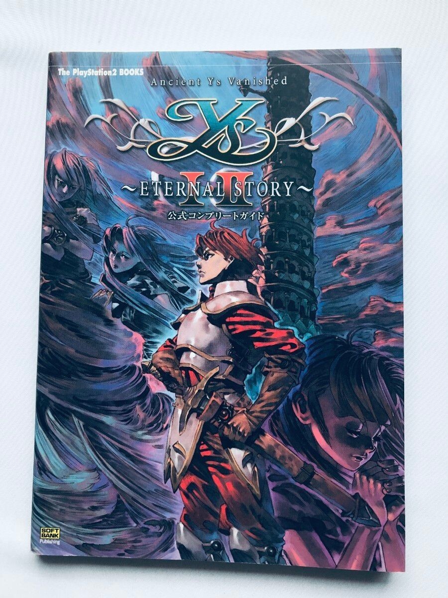 イース I・II エターナルストーリー 公式コンプリートガイド 攻略本 PS2 Ys I/II Eternal Story Official complete guide Strategy拍卖