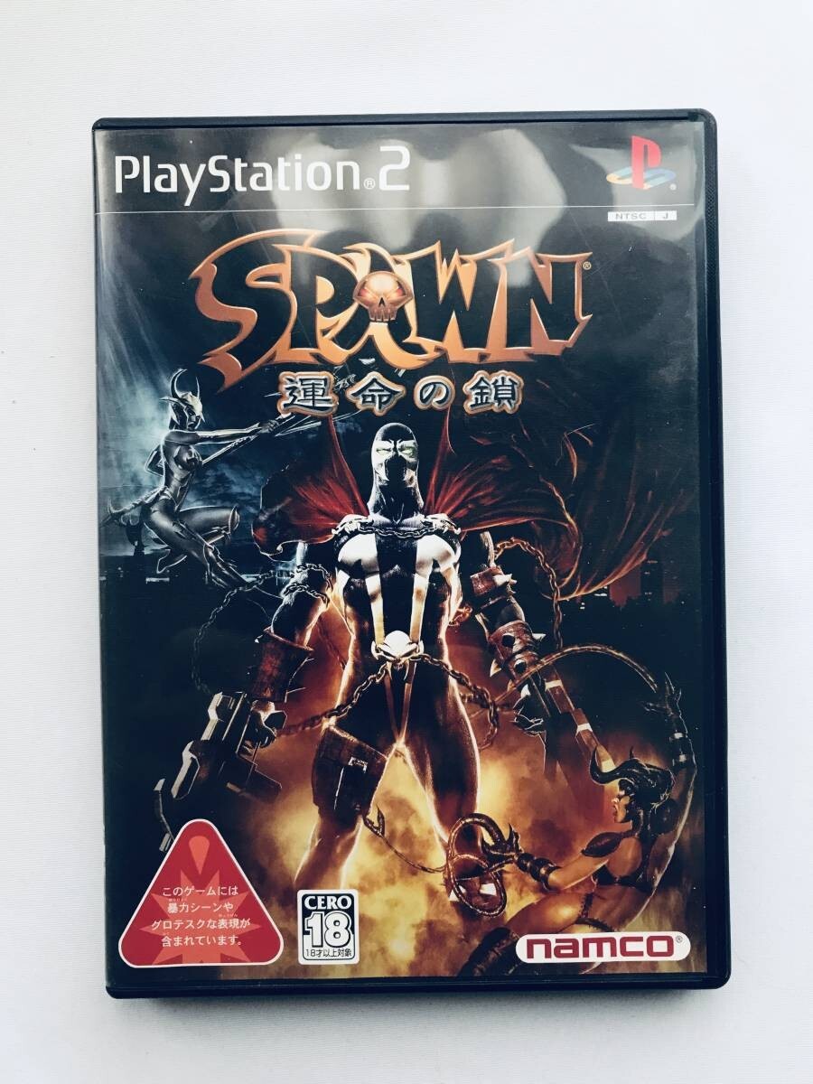 SPAWN スポーン 運命の鎖 PS2 Chain of Fate destiny拍卖
