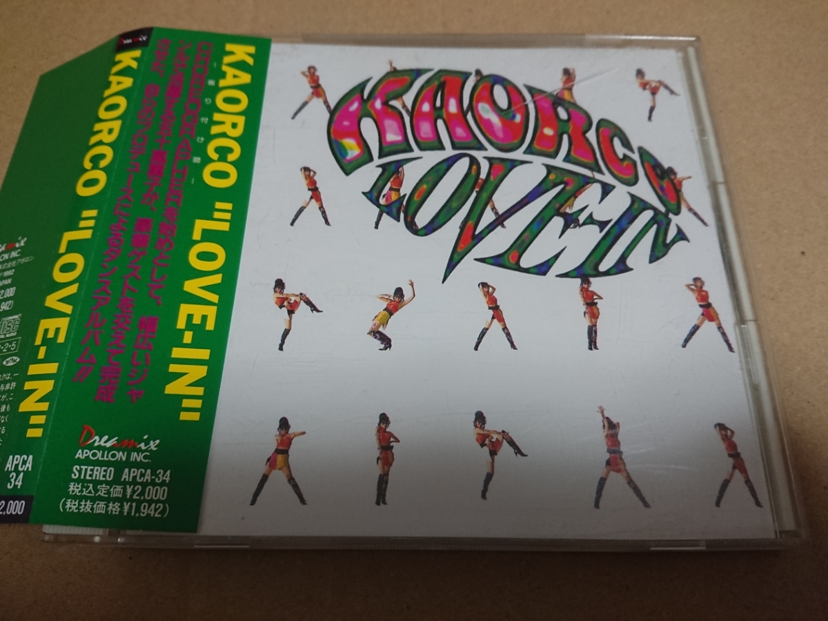 KAORCO/五十嵐薫子「LOVE-IN」拍卖