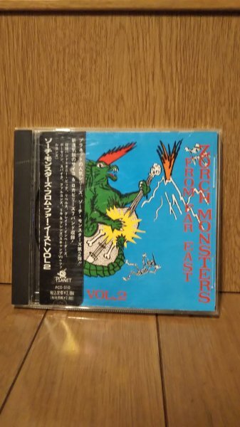 ★V/A 「ZORCH MONSTERS FROM FAR EAST Vol.2」★サイコビリー ロカビリー ROCKABILLY PSYCHOBILLY クリームソーダ拍卖