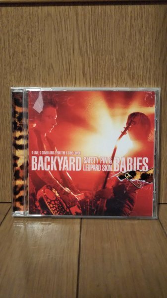 ★BACKYARD BABIES 「SAFETY PIN & LEOPARD SKIN」バックヤード・ベイビーズ★拍卖