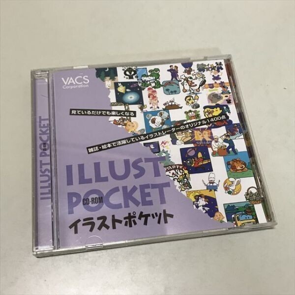 Z11773 ◆イラストポケット 画像素材 Windows CD-ROM拍卖