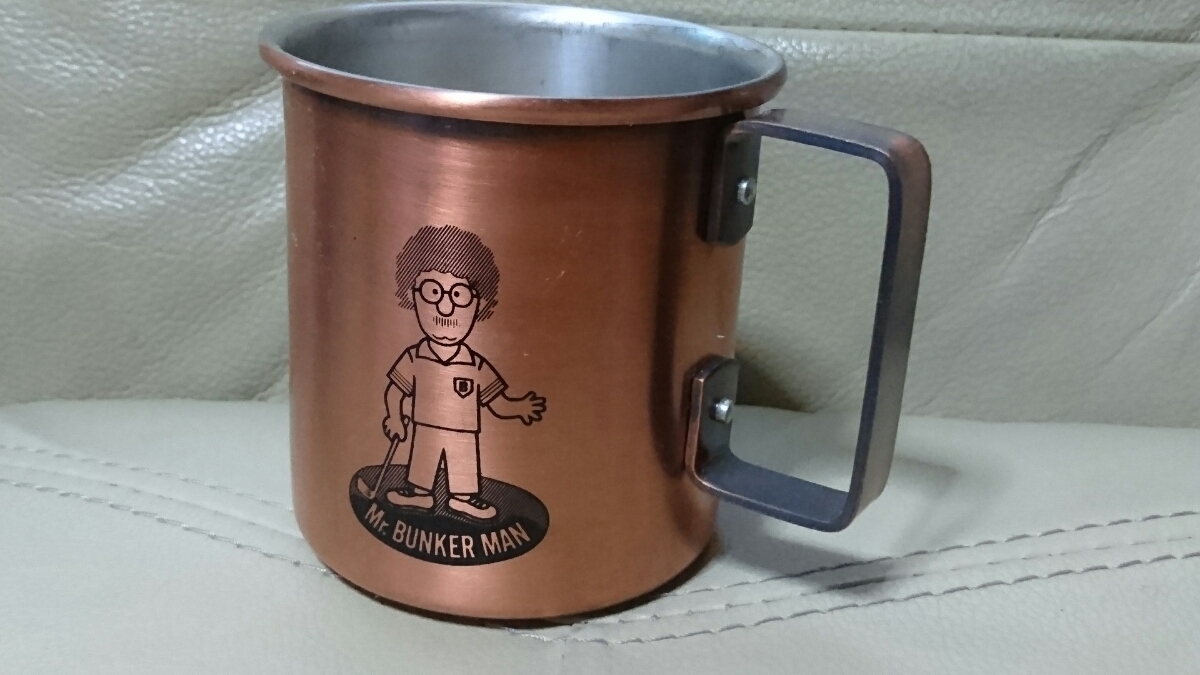 1981年!激レア!希少!マグカップ!ゴルフ!ミスター!バンカー!コレクション!カップ!グラス!雑貨!07 拍卖