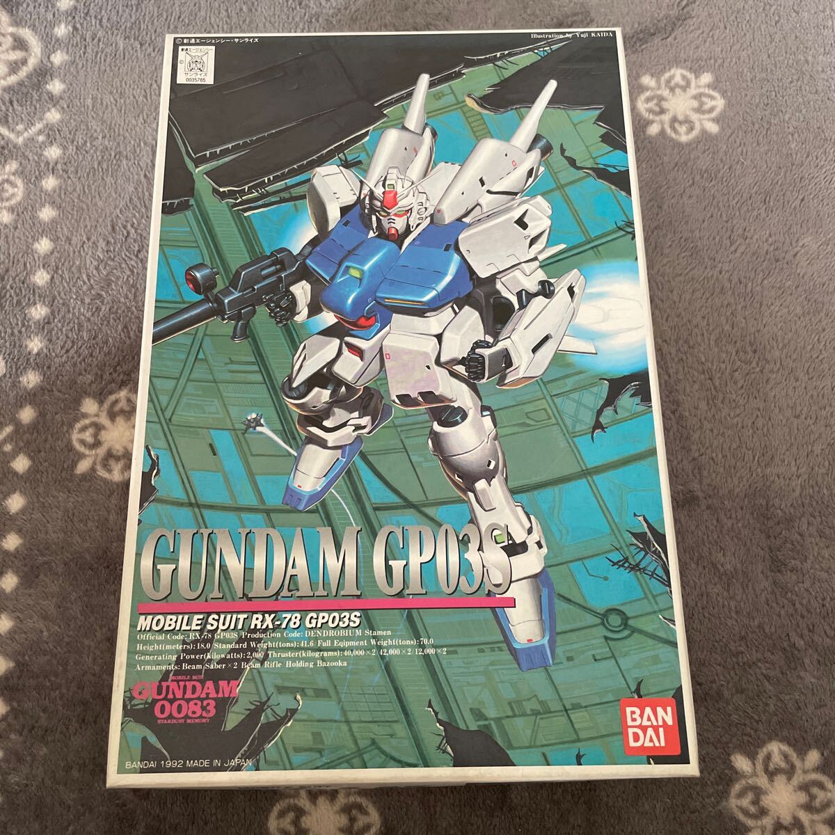 バンダイ ガンダム GP03S 1/144 RX-78GP03S 機動戦士ガンダム0083 STARDUST MEMORY プラモデル  未組立拍卖