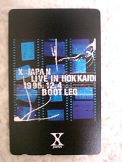 テレカ X JAPAN 新品未使用 Yoshiki hide pata heath Toshi LIVE IN HOKKAIDO拍卖