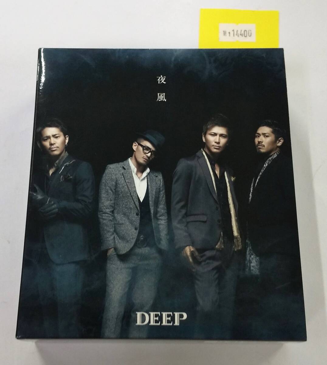 万1 14400 夜風 / DEEP (CD5枚組) :BOX仕様 ※CD未開封です拍卖