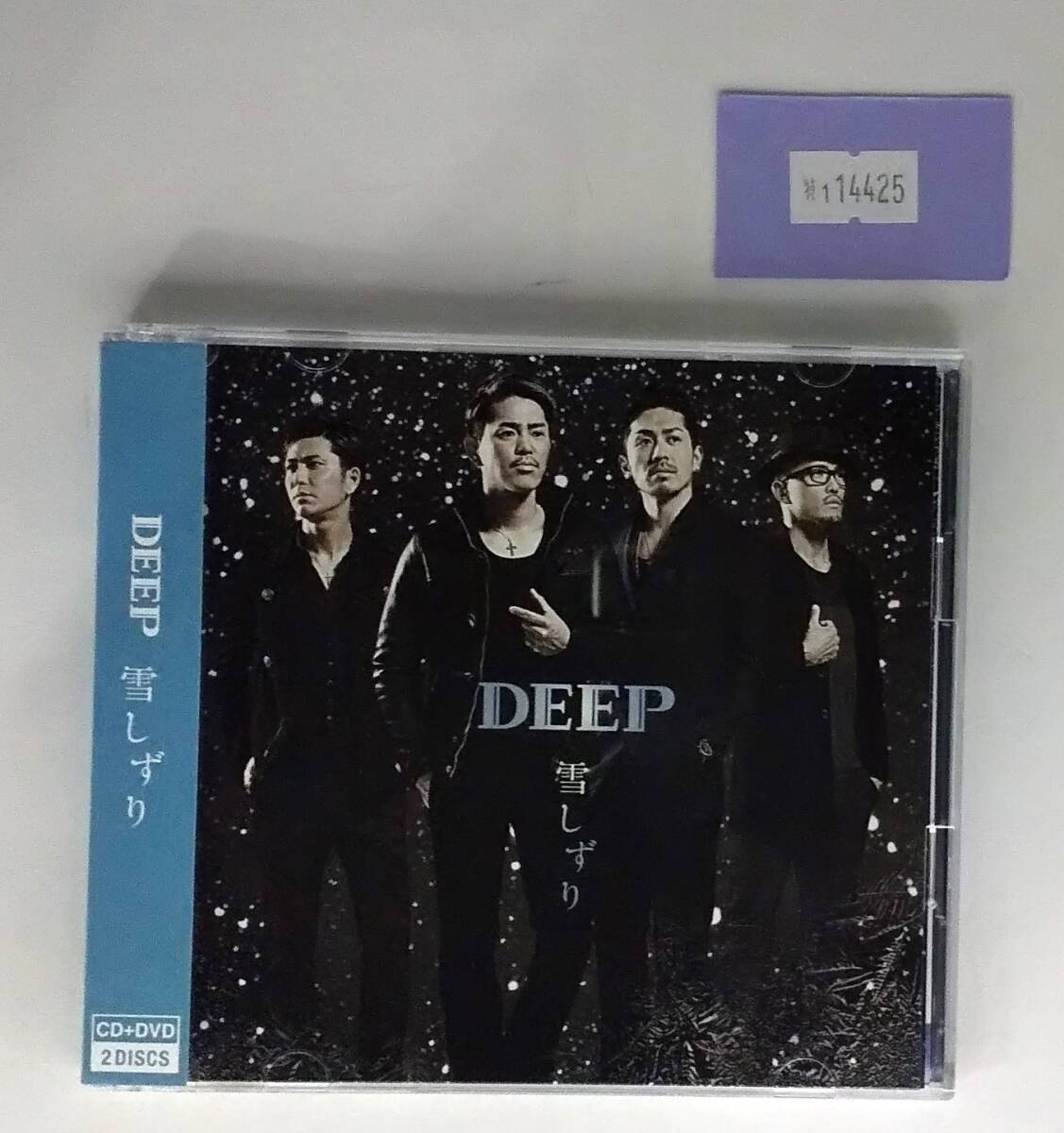万1 14425 雪しずり / DEEP (CD+DVD) :帯付き拍卖