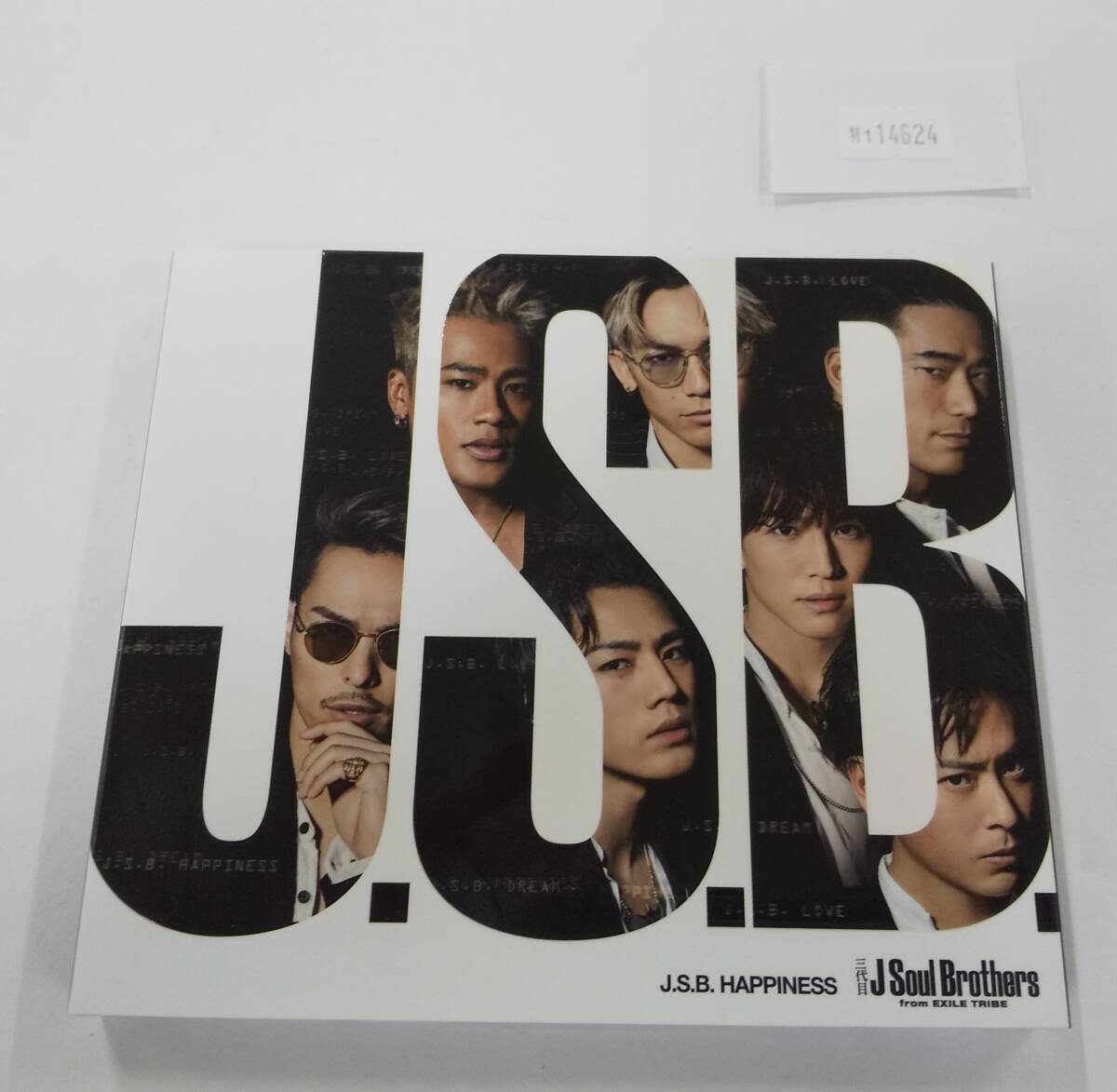 万1 14624 【CD+DVD】三代目 J Soul Brothers / J.S.B. HAPPINESS【初回盤】スリーブケース仕様拍卖