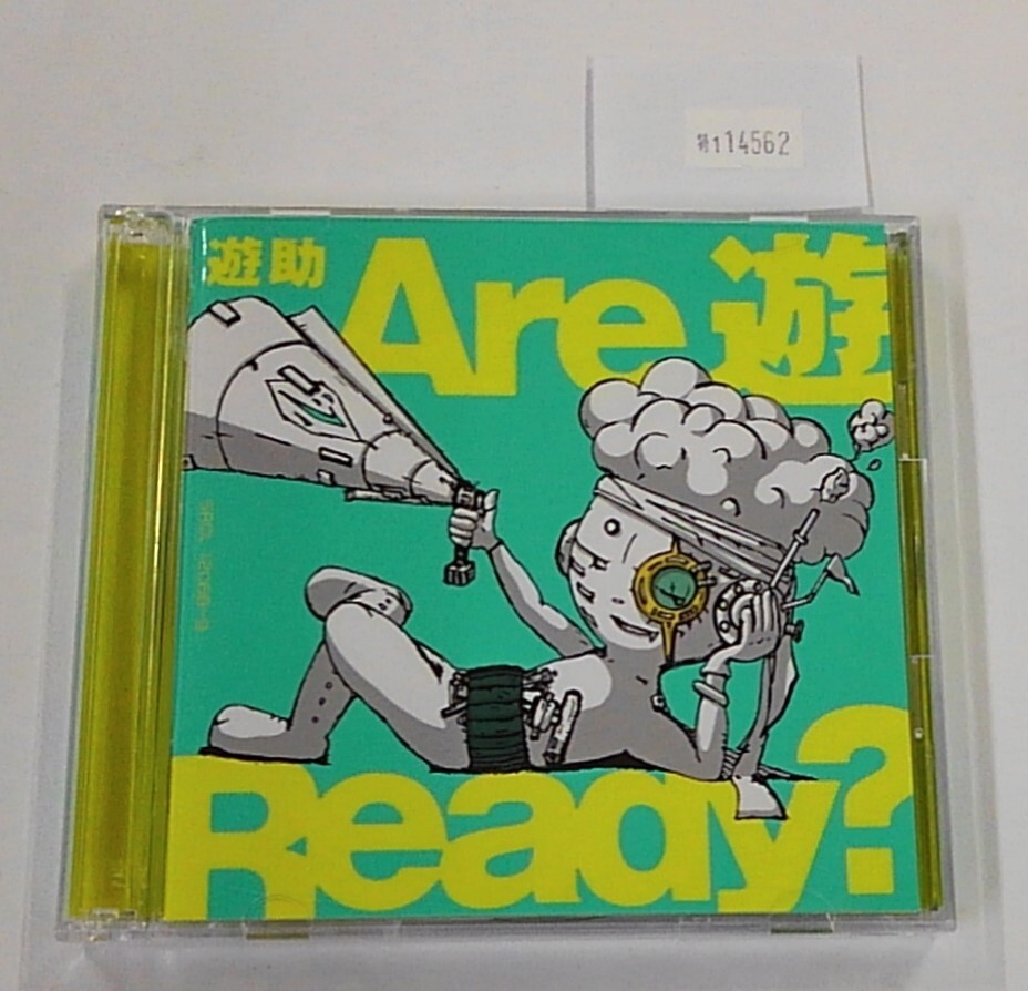 万1 14562 【CD+DVD】遊助 / Are 遊 Ready?:2022年【初回生産限定盤A】アルバム, 帯付き拍卖