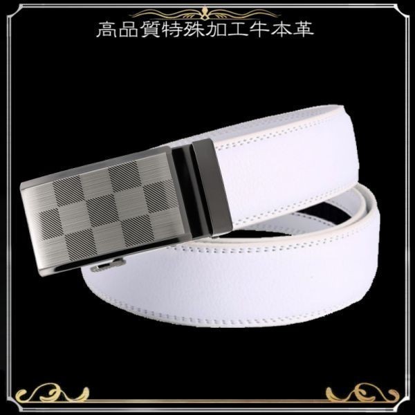 ベルト【白】【BL】ホワイト 穴なし 無段階調整ベルト ゴルフベルト 人気 オートロック メンズ 革 ジーンズ ビジネス カジュアル拍卖