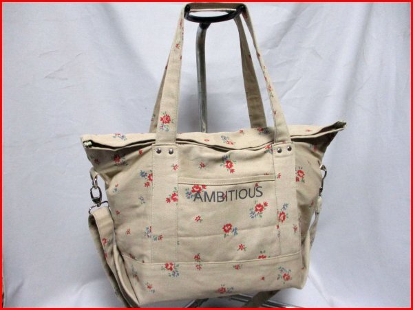 Kastane/カスタネ◇2way 口折れトートバッグ ライトブラウン 小花柄 大容量 コットン 斜め掛け W50cm拍卖