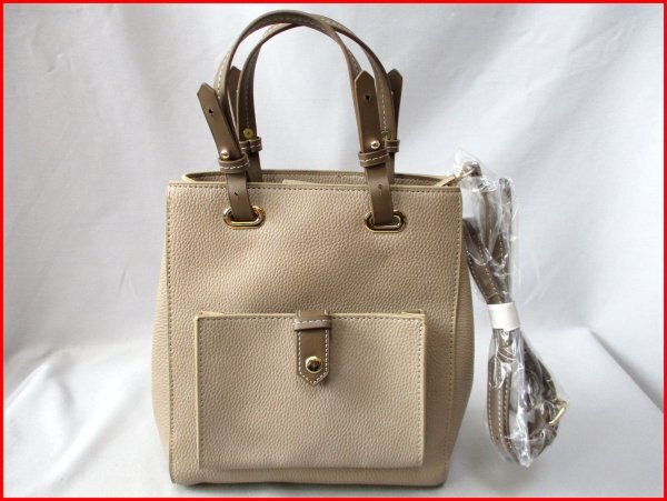 2way ハンドバッグ◇モカ 未使用 H23cm 訳有拍卖