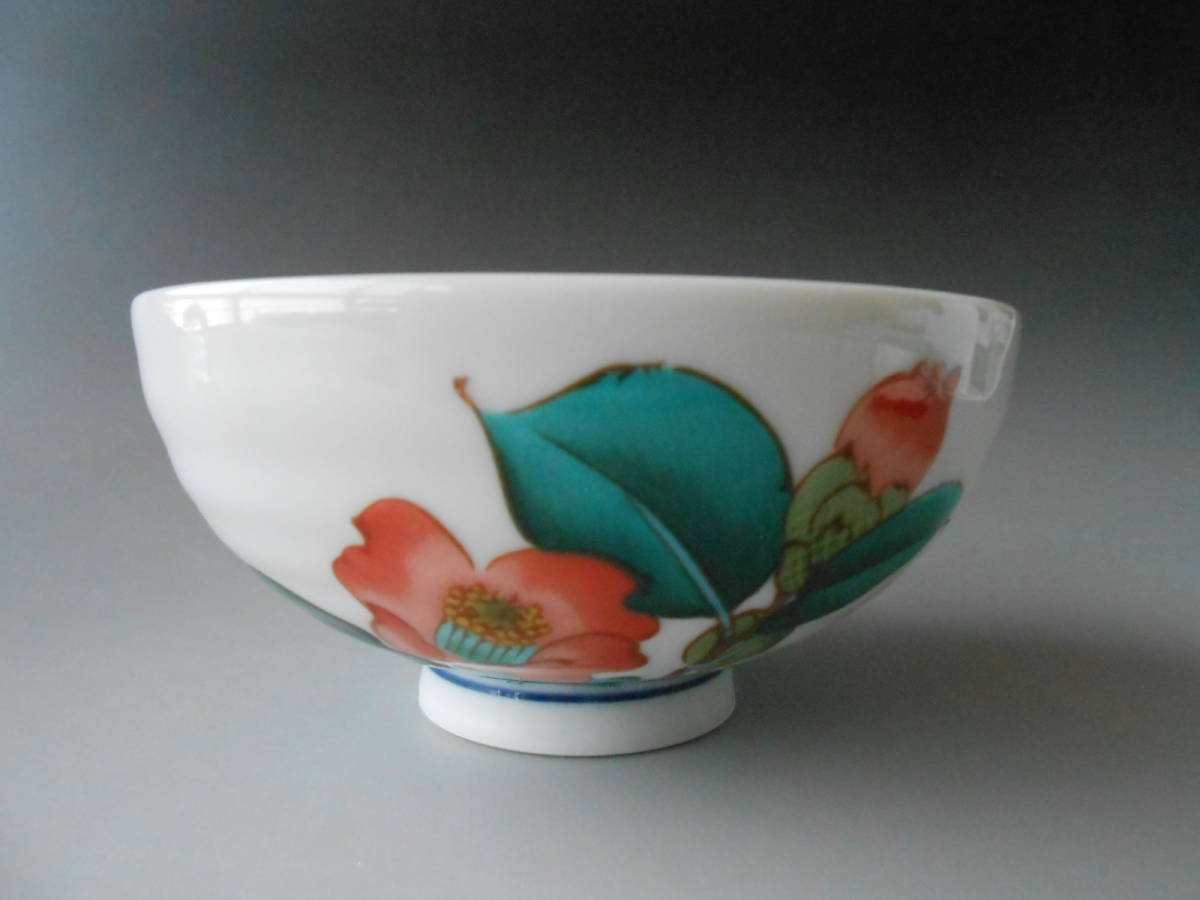 九谷焼! ☆寒椿ご飯茶碗☆ AP6-5195新品 小鉢 向付 盛皿 ギフト拍卖