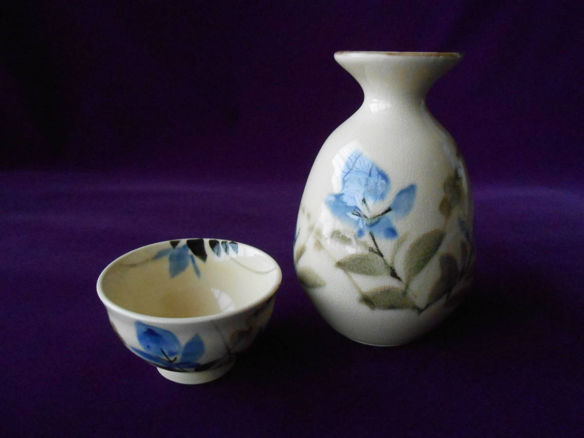 美濃焼! ☆ききょう酒器セット☆ 未使用 サカズキ 杯 お猪口 盃 徳利 片口酒器 酒注ぎ拍卖