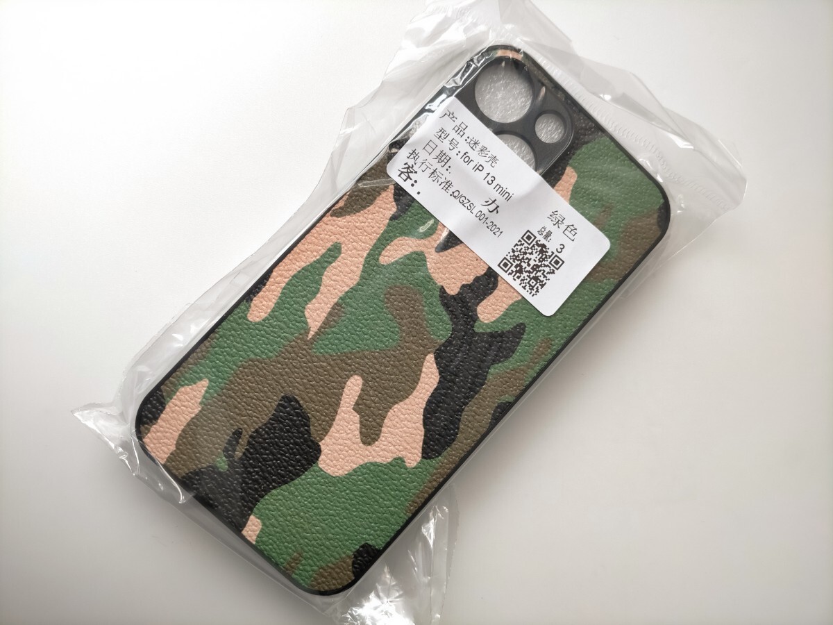 Iphone 13mini ケース 迷彩柄 アーミー カムフラージュ 緑系拍卖