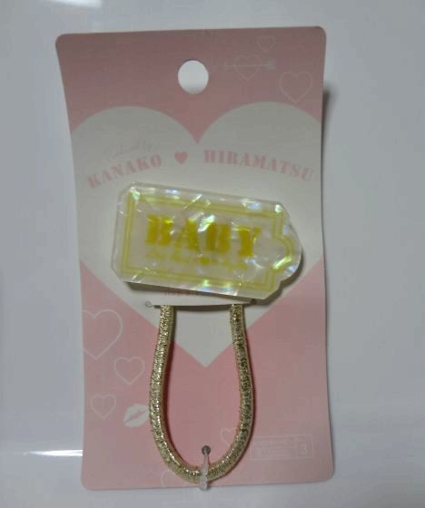 新品 GT研究所 ヘアポニー KANAKO HIRAMATSU拍卖