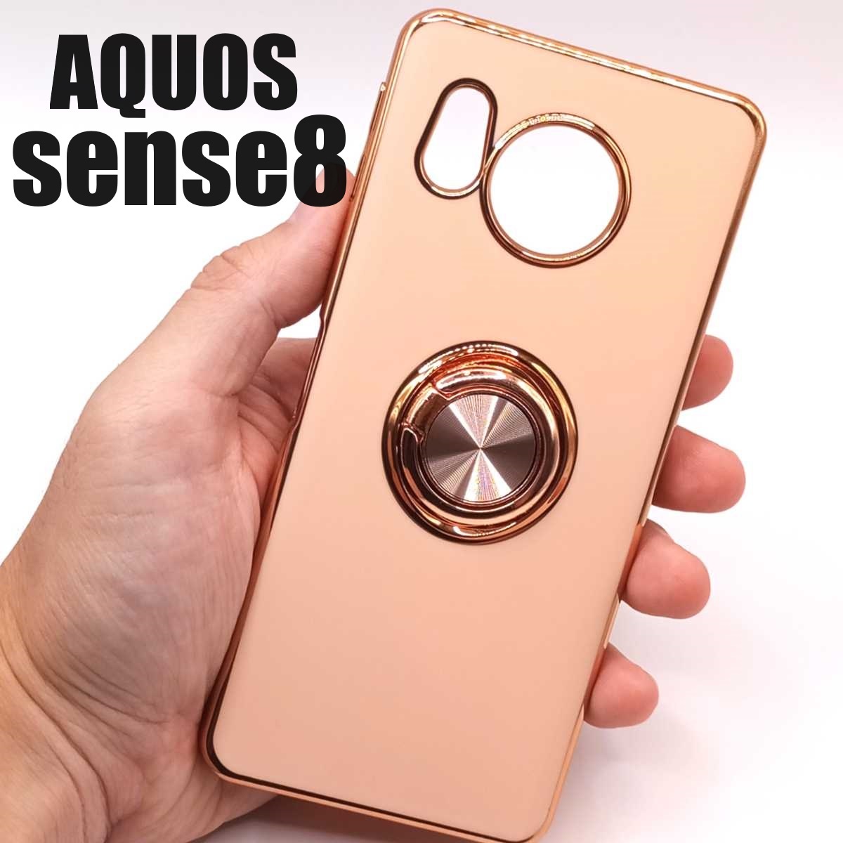 AQUOS sense8 スマホケース リング付き ピンク(ゆうパケ)拍卖