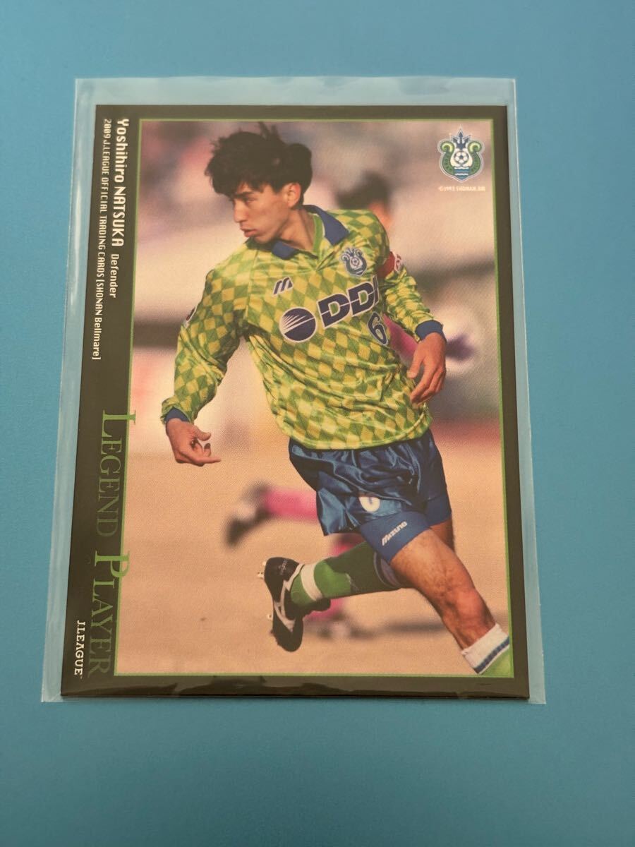 2009湘南ベルマーレオフィシャルトレーディングカード BM47 名塚善寛 LEGEND PLAYERカード フジタ コンサドーレ札幌 レノファ山口拍卖