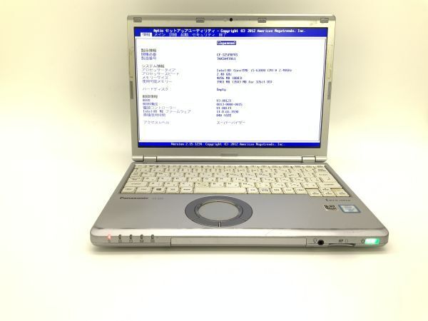 ■Panasonic Let’s note CF-SZ5PDFVS ■Core i5-6300U@2.3Ghz/メモリ4GB/HDD・SSDなし/ノートパソコン【J159】拍卖