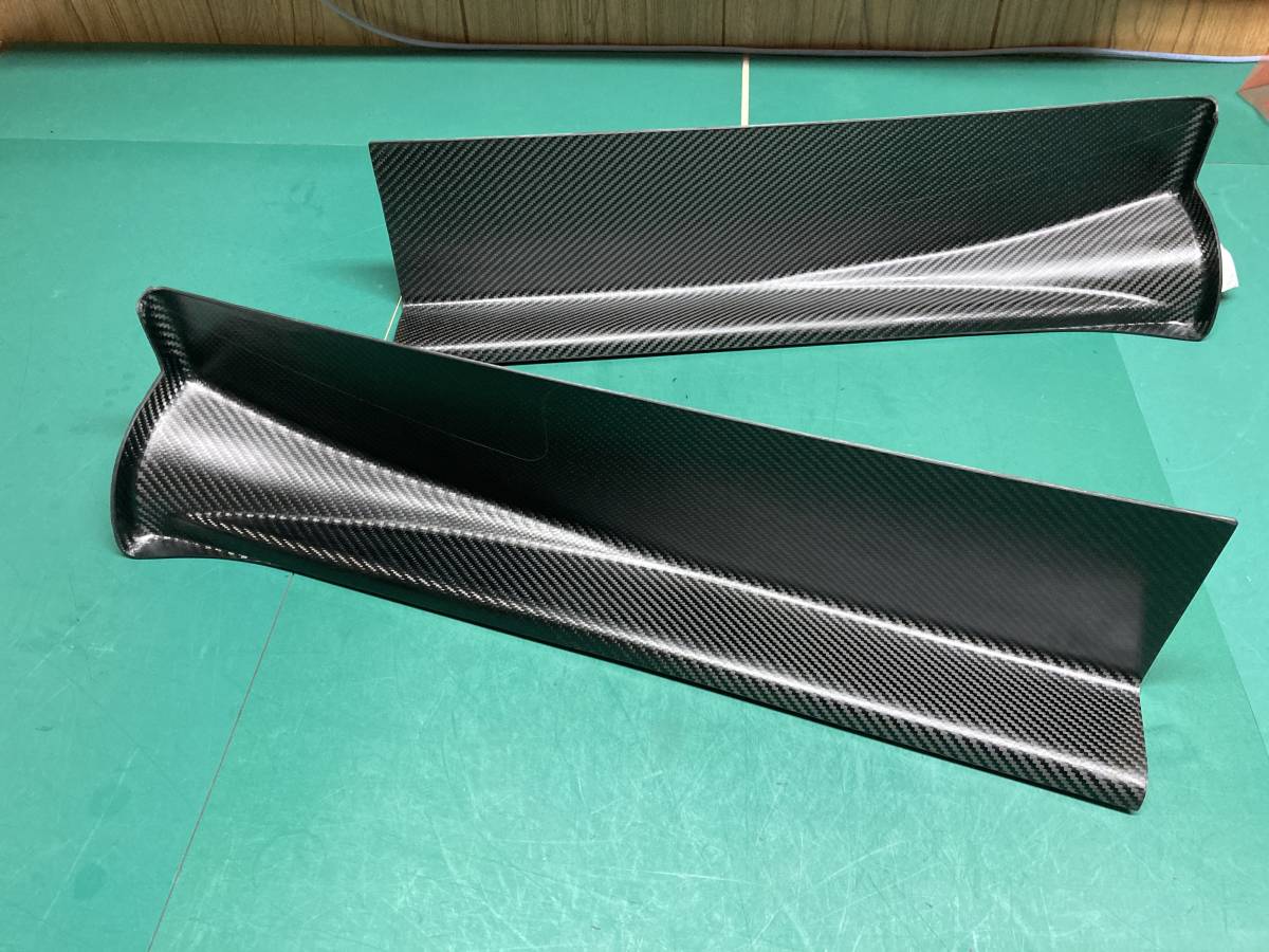 ドライカーボン製 アンダーパネル用翼端板 エンドプレート 拍卖