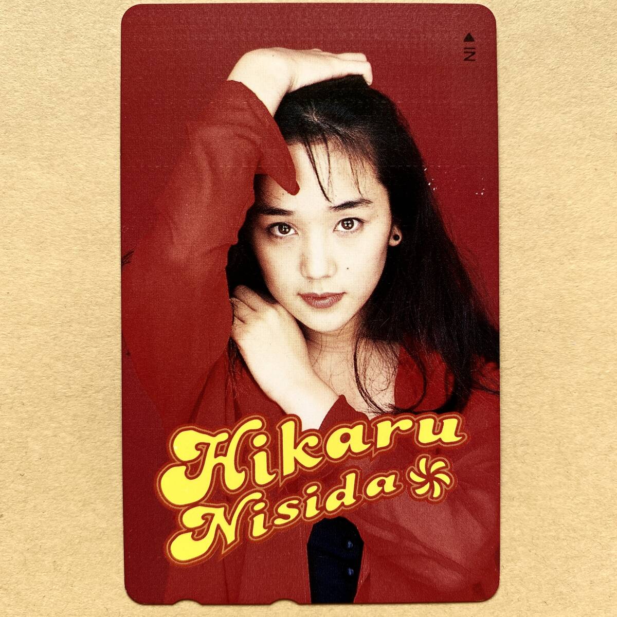 【未使用】 テレカ 50度 西田ひかる 両面印刷拍卖