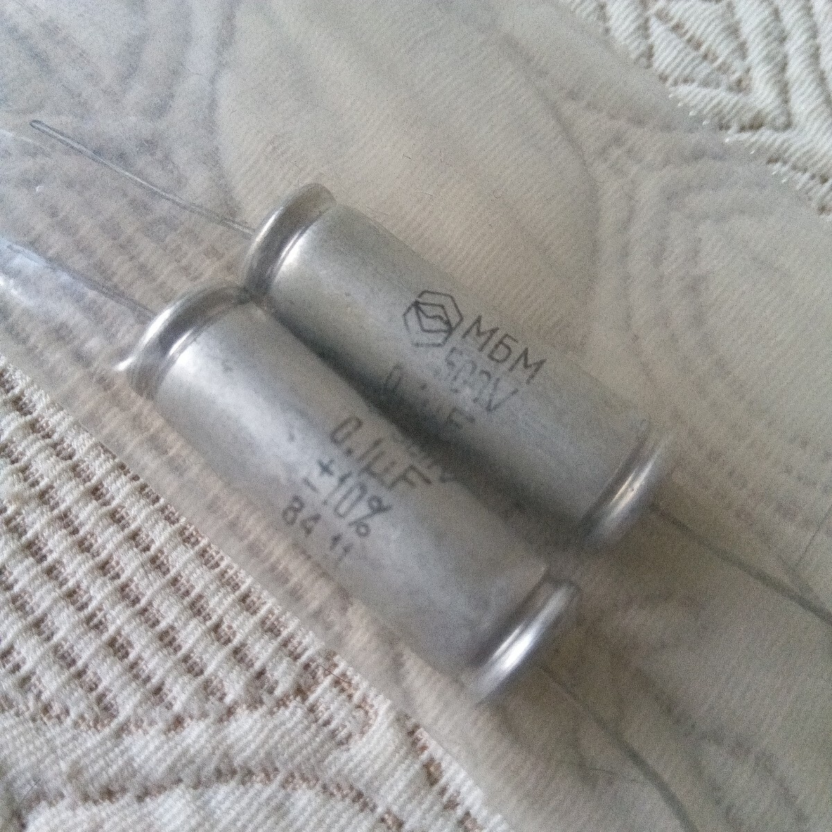 コンデンサ .1/500 2本セット PETP(USSR)拍卖