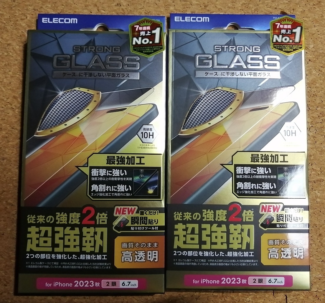 【2枚】エレコム iPhone 15 Plus ガラスフィルム 超強靱 高透明 2眼 PM-A23BFLGH 4549550289009 拍卖