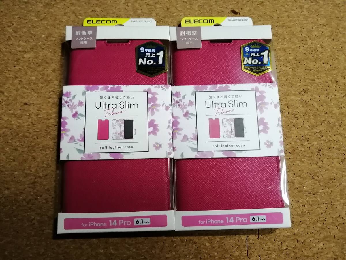 【2個】エレコム iPhone 14 Pro ソフトレザーケース 薄型 磁石付 ディープピンク PM-A22CPLFUJPND 4549550260183拍卖