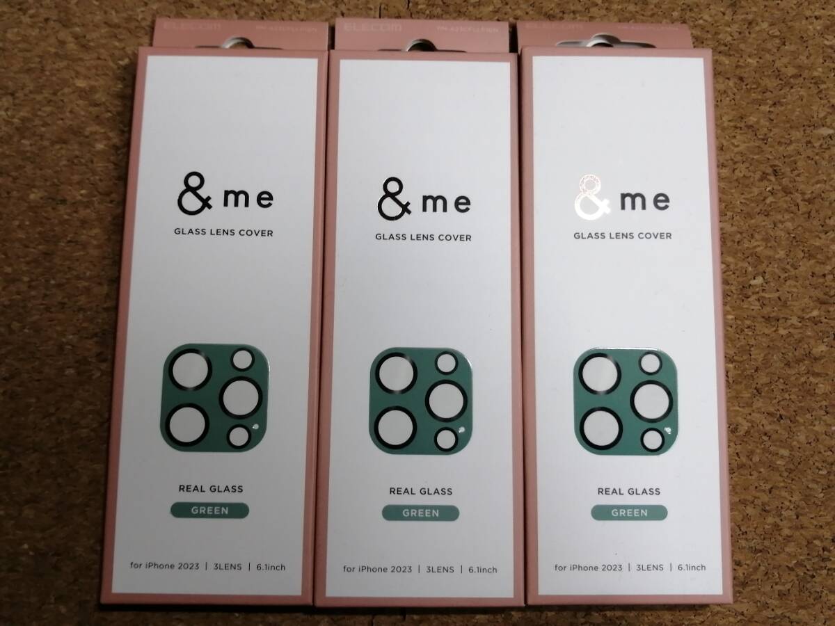 【3個】エレコム iPhone 15 Pro レンズフィルム ガラス &Me パレットカラー グリーン PM-A23CFLLP1GN 4549550289627 拍卖