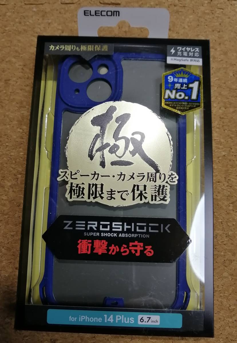 エレコム iPhone 14 Plus ZEROSHOCK フレームカラー 極み ケース カバー 背面クリア ネイビー PMCA22BZEROFCNV 4549550266963拍卖