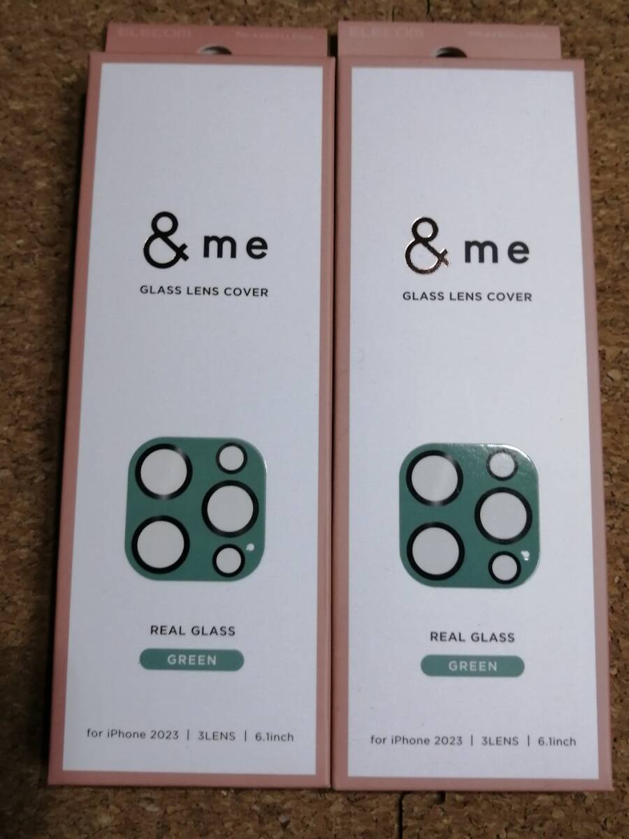 【2個】エレコム iPhone 15 Pro レンズフィルム ガラス &Me パレットカラー グリーン PM-A23CFLLP1GN 4549550289627拍卖