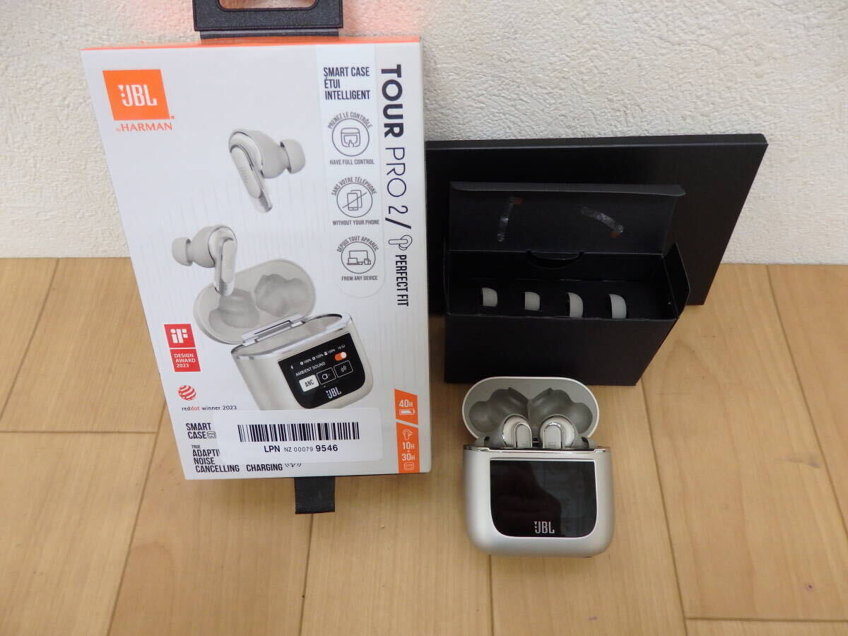 T65-6.3) JBL TOUR PRO2 ワイヤレスイヤホン ノイズキャンセリング機能付き 動作確認済 ケーブル欠品拍卖