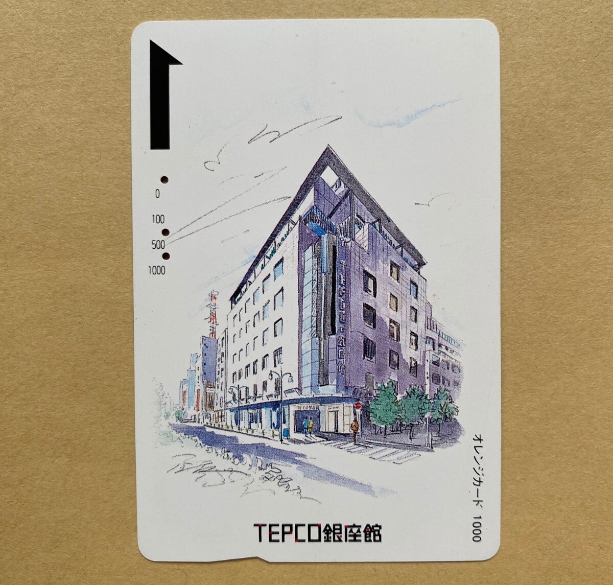 【使用済】 オレンジカード JR東日本 TEPCO銀座館 拍卖
