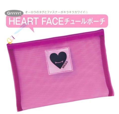 【Seventeen セブンティーン 2018年 4月号 付録】“WEGO×真悠×ST HEART FACE チュールポーチ”(未開封品)拍卖