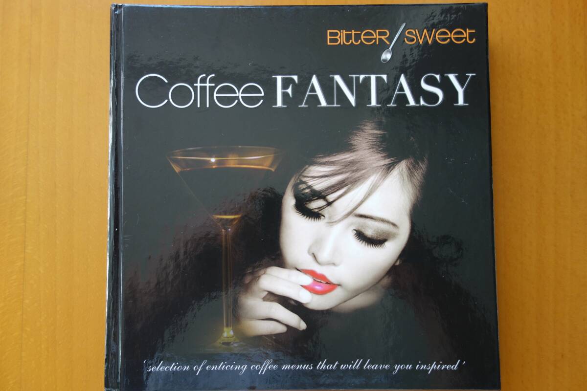 *即決* 洋書 タイのコーヒーについての本 Bitter/Sweet Coffee FANTASY拍卖