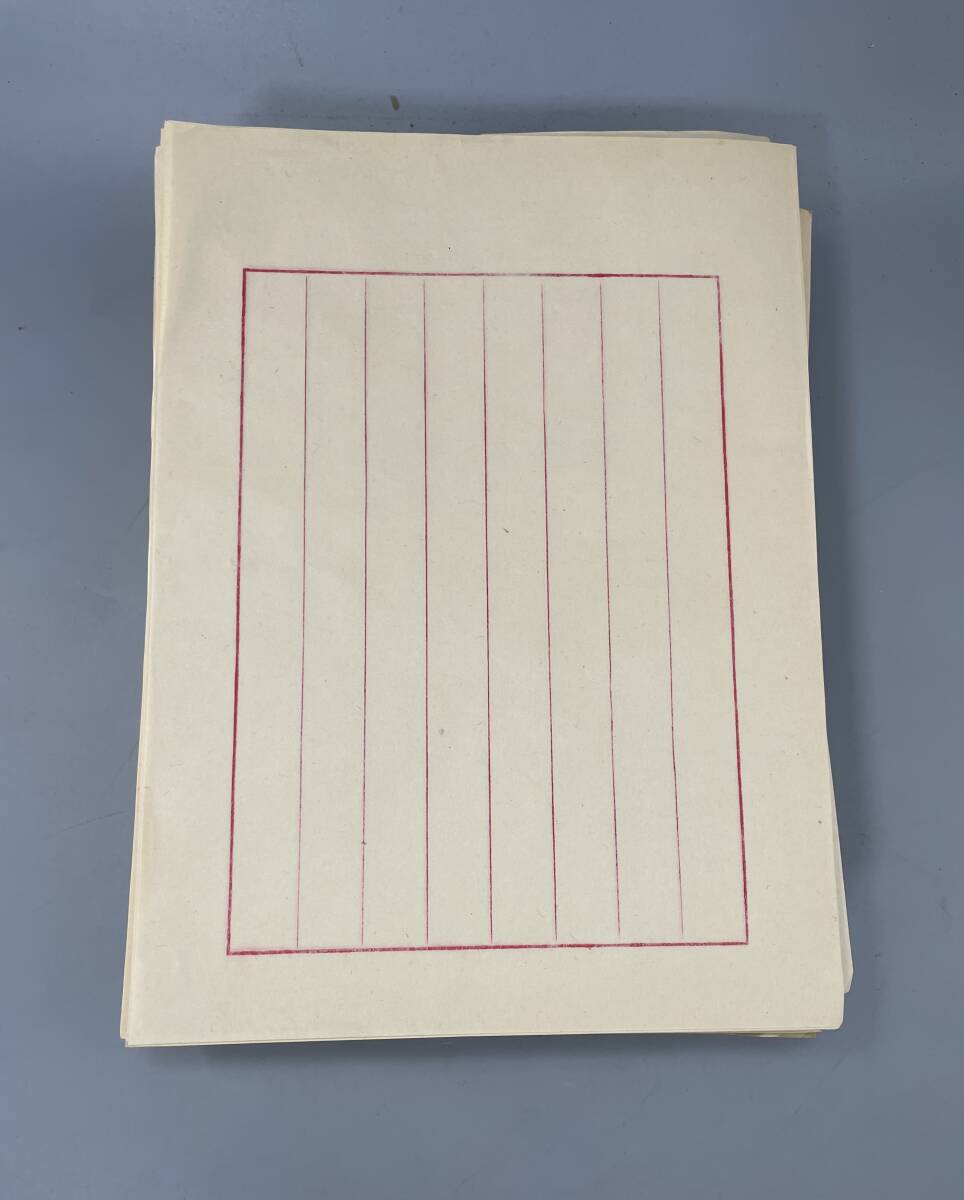 古便箋 囲枠 赤 約600枚 21.2x29.2cm 検索:宣紙 熟宣 書法 專用紙 練習紙 豎格八行 小楷抄經 作品紙拍卖