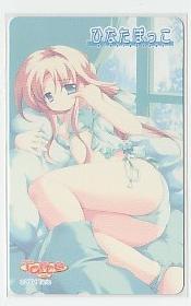 7-n988 Tarte ひなたぼっこ テレカ拍卖