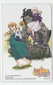 7-n996 TYPE-MOON Fate タイガーころしあむ フェイト テレカ拍卖