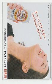 7-o785 広末涼子 キリンビール テレカ拍卖